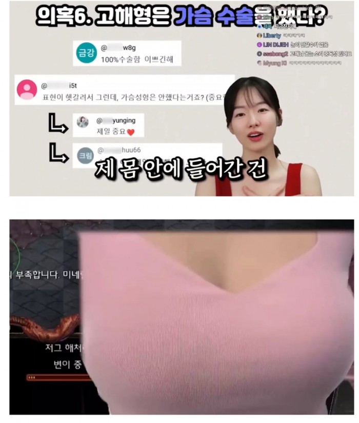 28816f352b1d52372e7d9f65a08a910e_1753182439_2307.jpeg