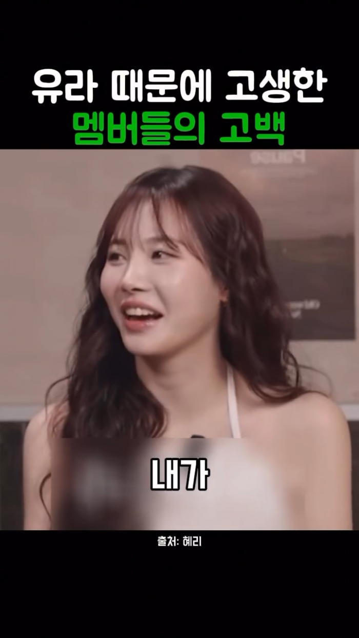 2d8778dfac1159c6934e937146ff606b_1752150837_6844.png