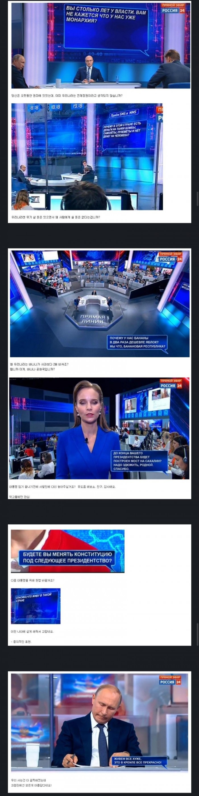 54af12a965bcf7635dd09cf49fea4f31_1751953218_4381.jpeg