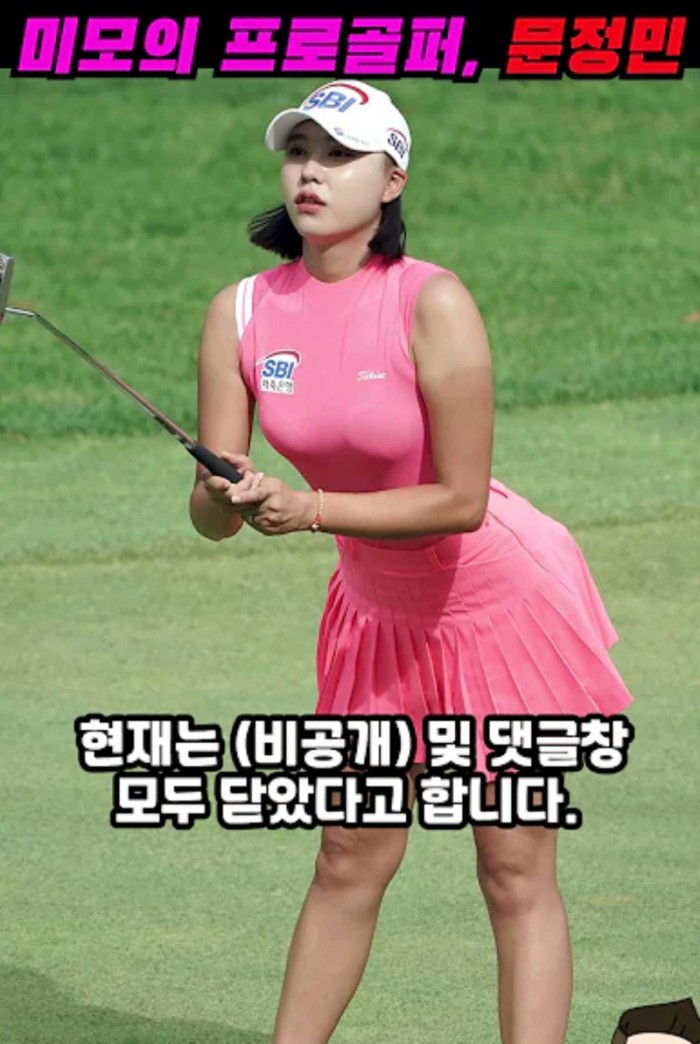 9b678c252e0cd1d7510491f1d301d5f4_1753077862_7852.jpeg