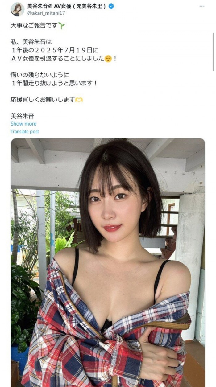 f5a6126c86f933ecb6c7cbe08cf42af1_1753002705_1274.jpeg