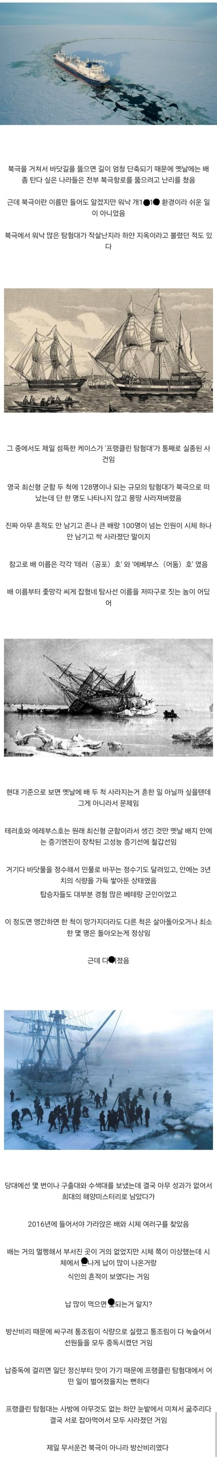 20f90537437a819cecb8a7cabea9691b_1754678240_7337.jpg
