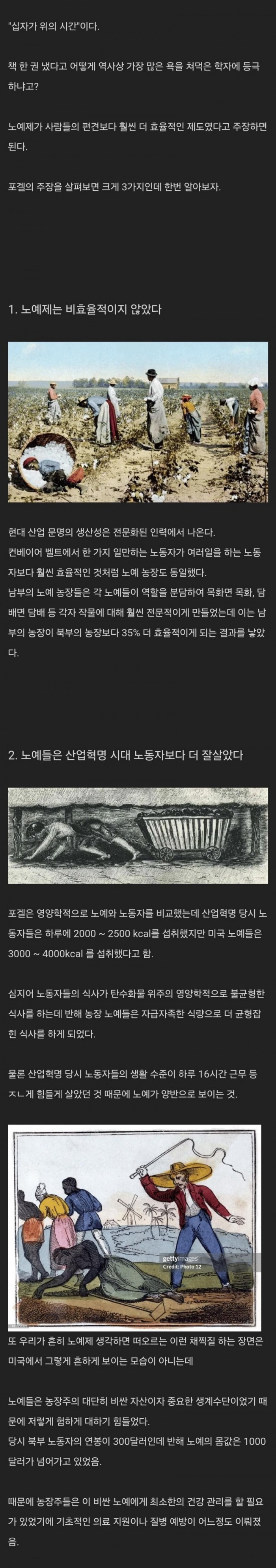 381a0a50b718520256a201a5f75d6cc0_1755527859_2783.jpg