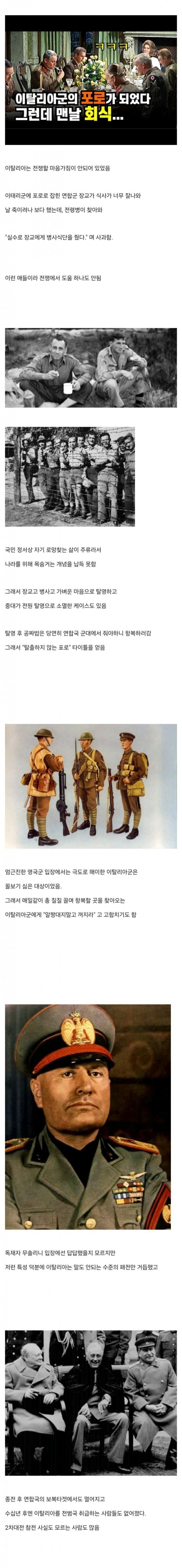 381a0a50b718520256a201a5f75d6cc0_1756136811_3197.jpeg