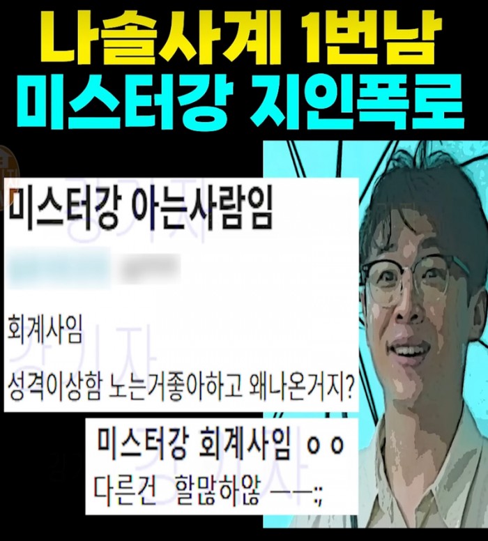 bd1c8a943073237343478cd99531b6a6_1755242007_9771.jpeg