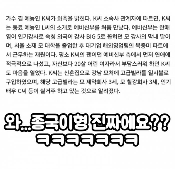 c9a4b34b814deaf33a40f811051a5a0d_1755769075_8076.jpeg