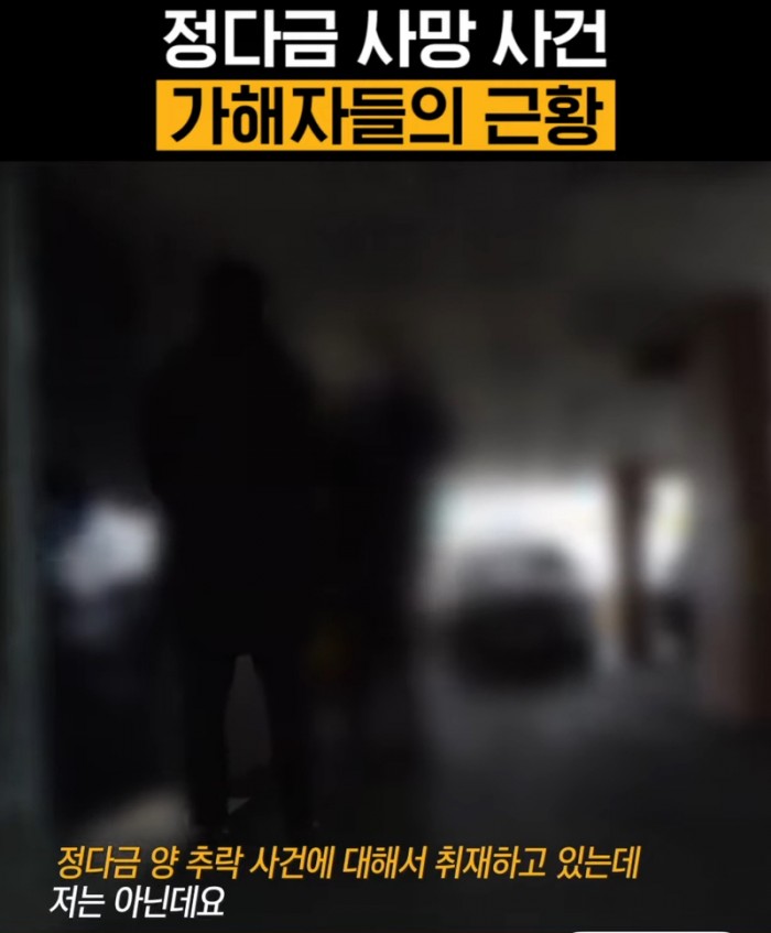 e43e5f382900213354f9113b31ad9a32_1755515959_3054.jpeg