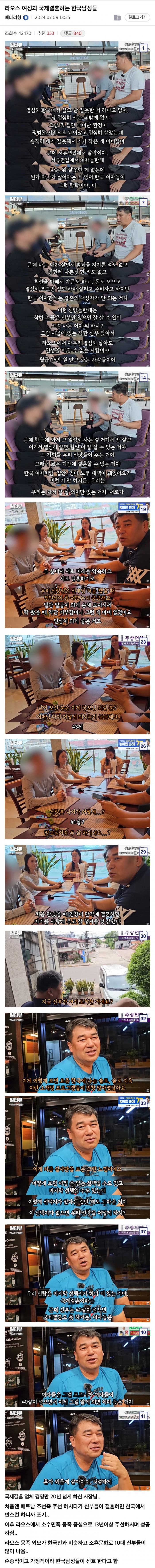 044808d972ddc56ba4cfa56460cd1984_1758770720_1113.jpeg