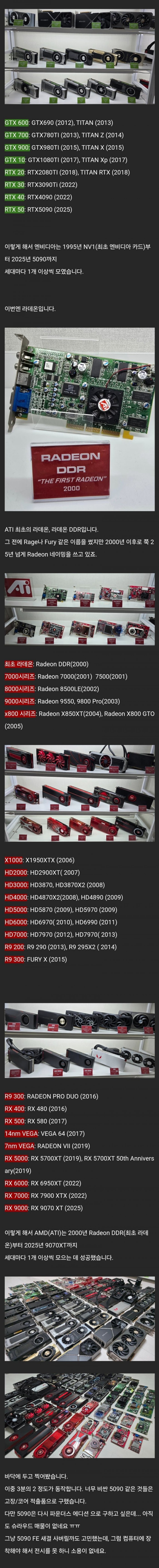 0e73489820ad2e09b6202ae56a2f65fc_1757051649_8899.jpg