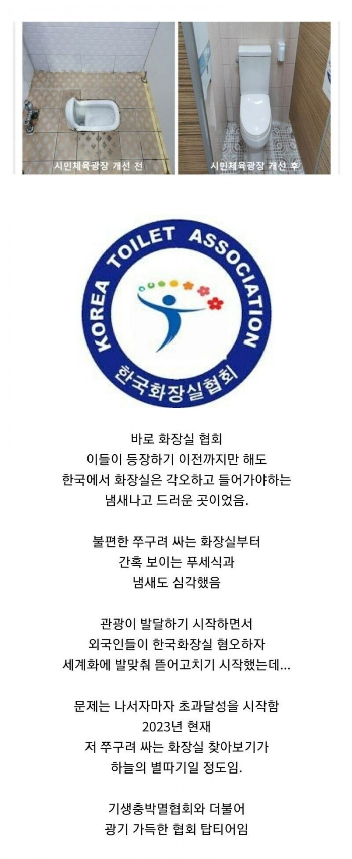 13eaac4b63c93d190886d3dace39af32_1758644811_2891.jpg