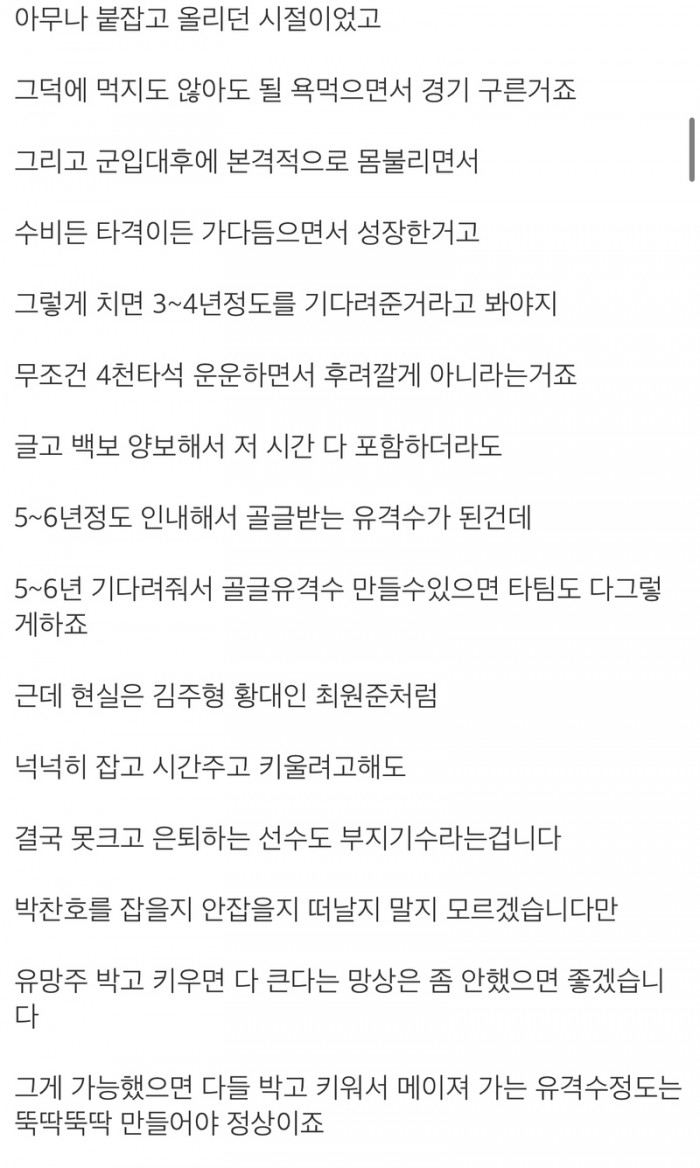2da172b1889809c5bf9f100e619785f2_1758794028_0198.jpeg