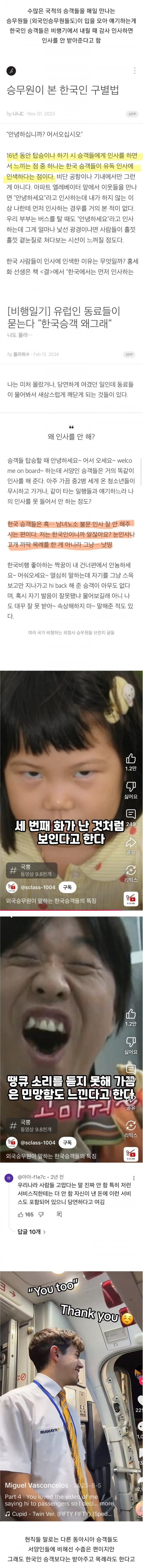 6709129606b197e1e0fbe79b92f6c693_1757684229_1391.jpeg