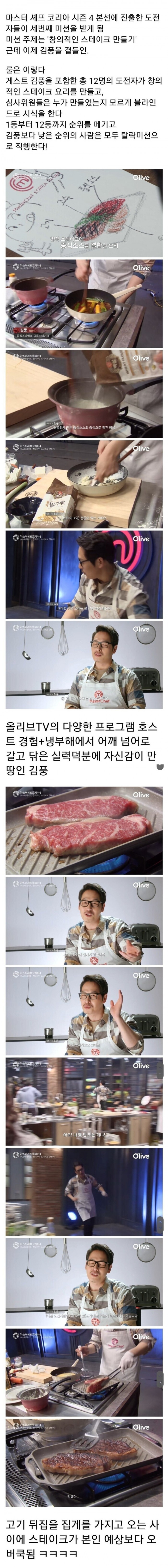 7a89c085adee9e8b93db9a061baee6d6_1758379604_4904.jpeg
