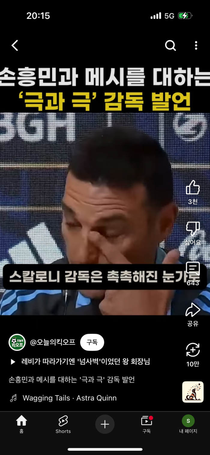 aa674dc22ee7a6a78dc46431fb38170e_1757330186_6588.png
