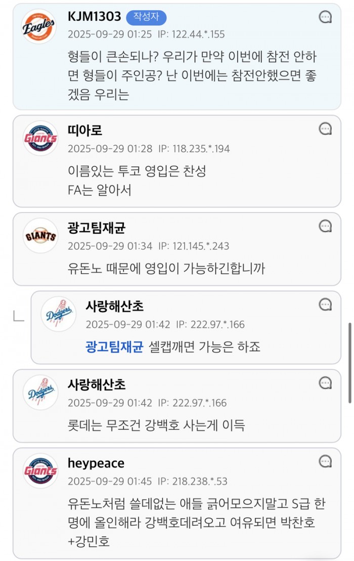 b1dee298f0c6a47cbcf1ac1cfca20750_1759114650_1517.jpeg