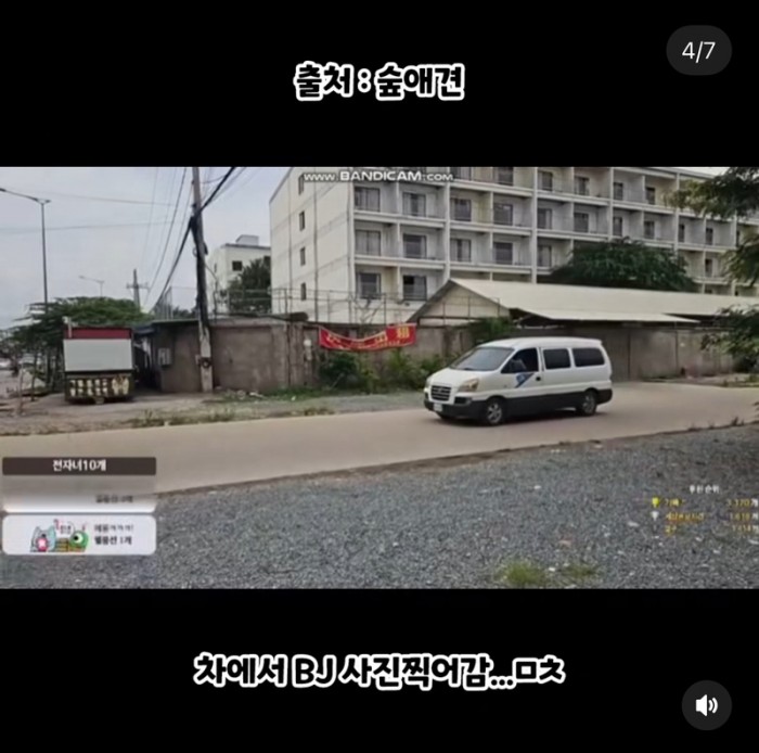 057b6396f00e2202808093ca6f2e73b0_1760686748_764.jpeg