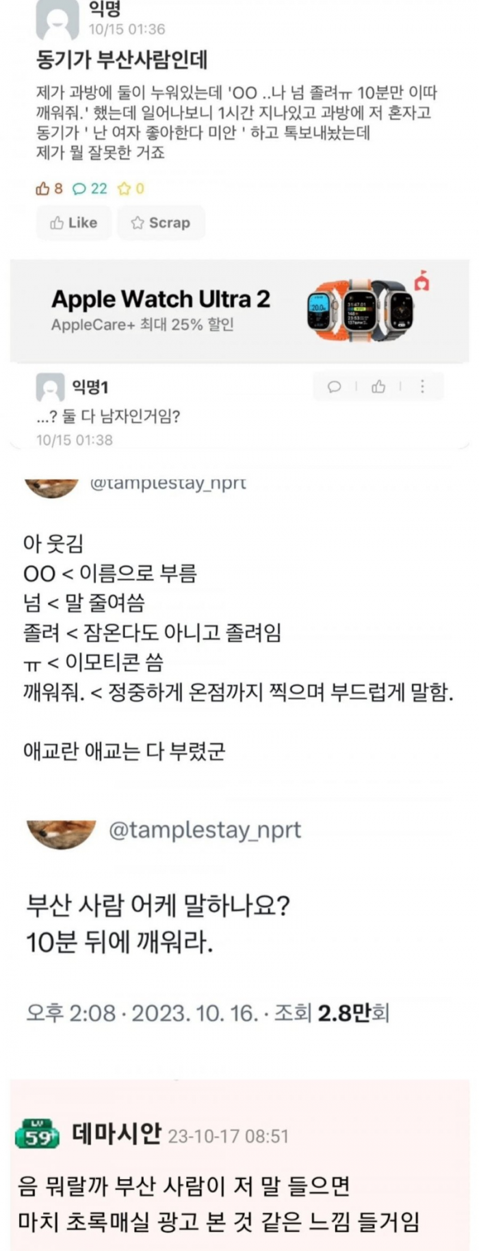 0e269a2e26ba786ad2a28fc321d6140c_1760024226_1323.png