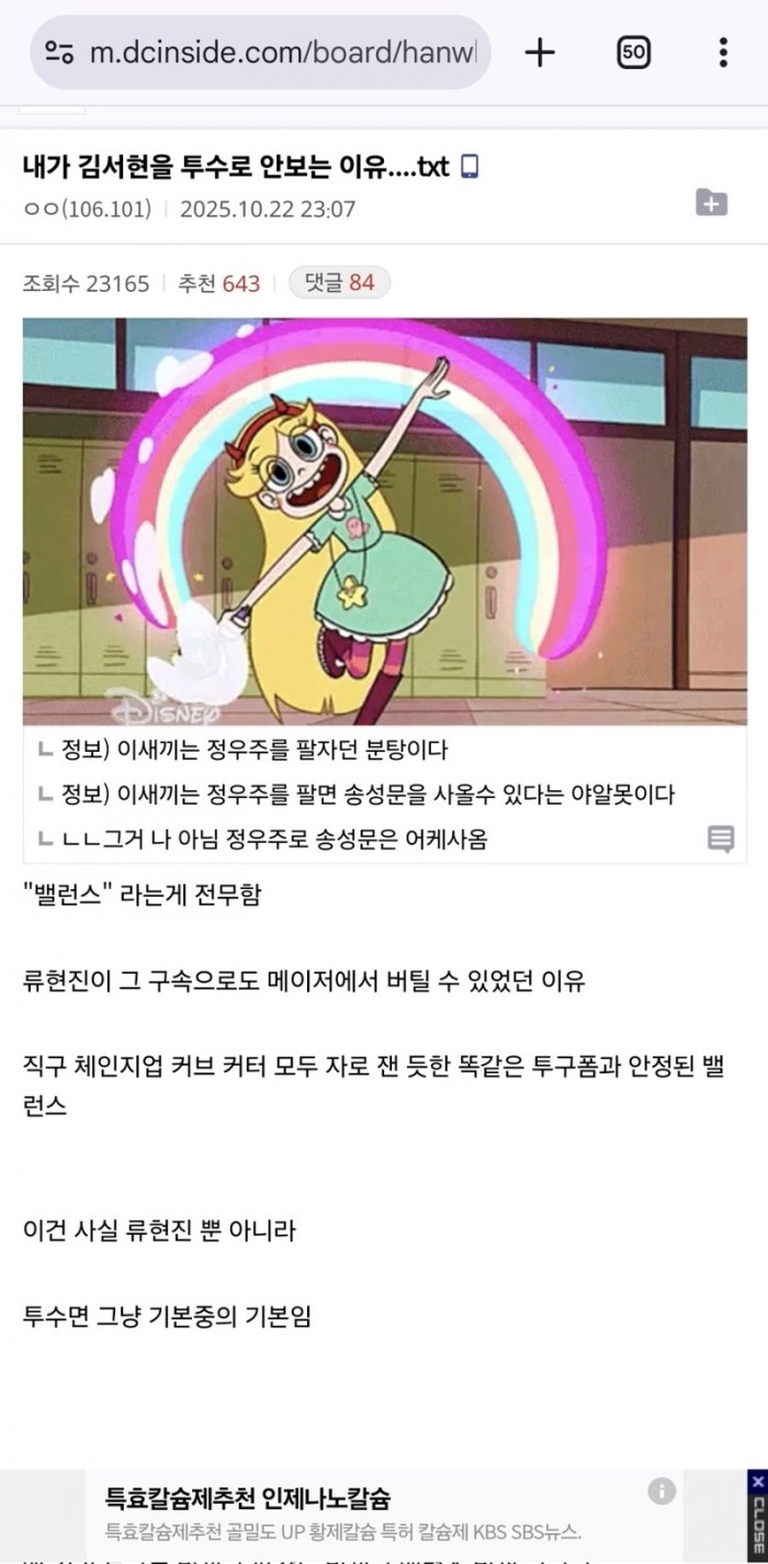 35a3931bee44acdc062f50e474ca9c0a_1761561193_0613.jpeg