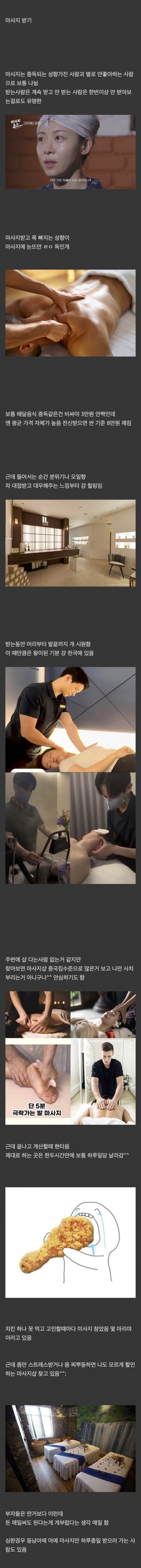 aa5a18e1bd1c042816e7acba275cddb6_1761746550_0045.jpeg