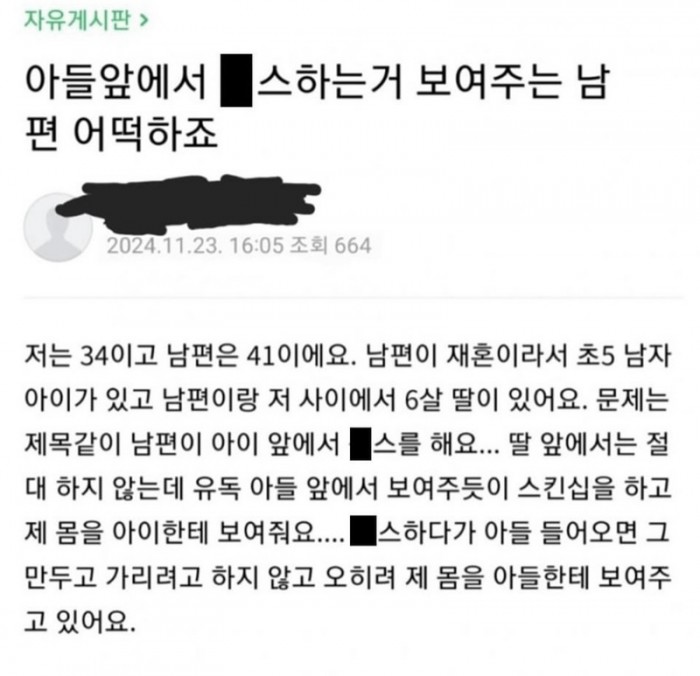 29e309622a21c2865e3e1ca25f035df9_1762248290_1292.jpeg