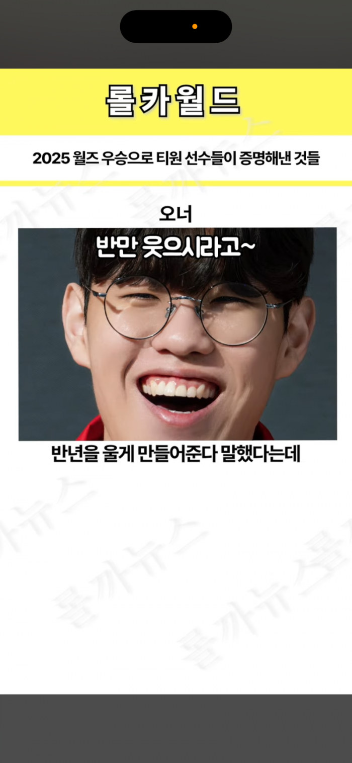 5062e9b39965f811e6a5ccd54d0bd5eb_1763030499_5834.png
