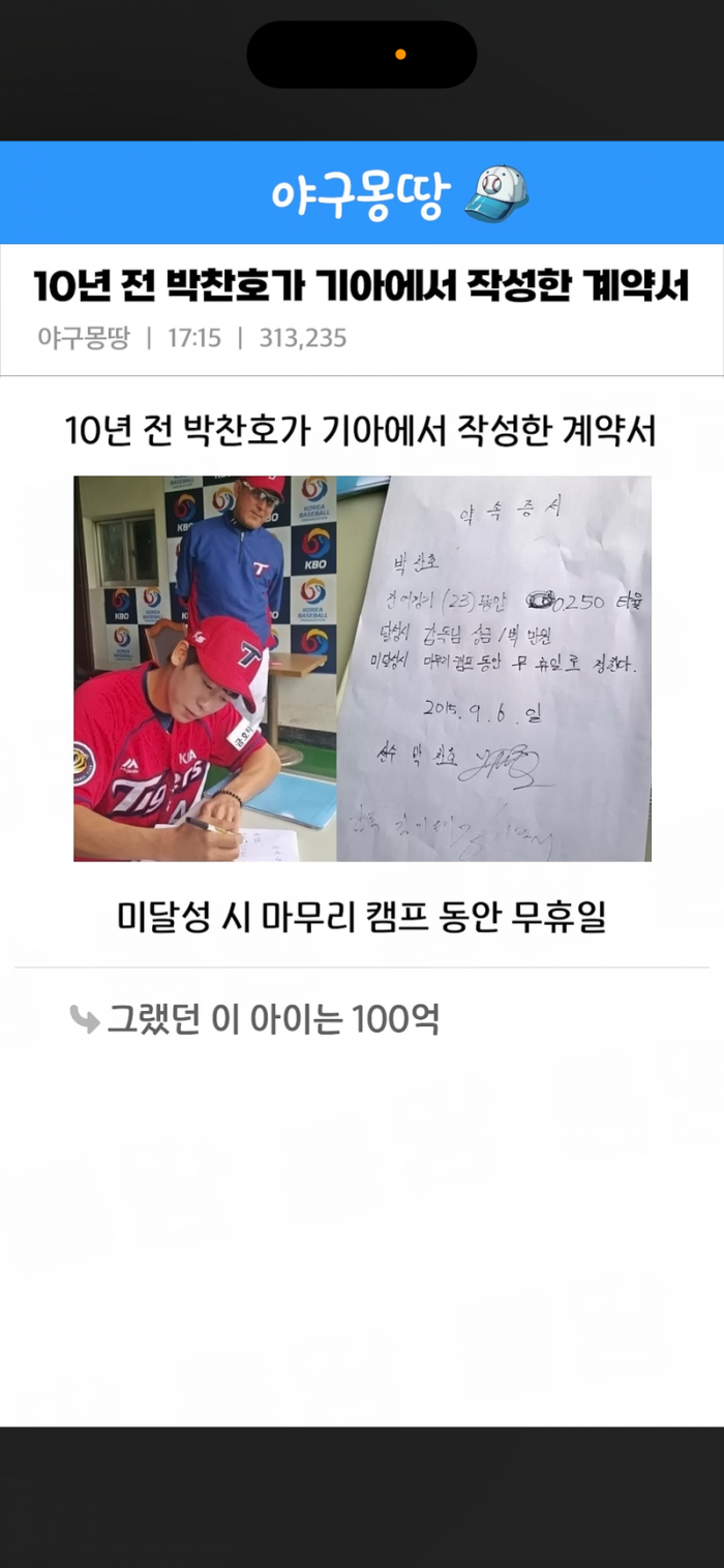5062e9b39965f811e6a5ccd54d0bd5eb_1763034631_2936.png