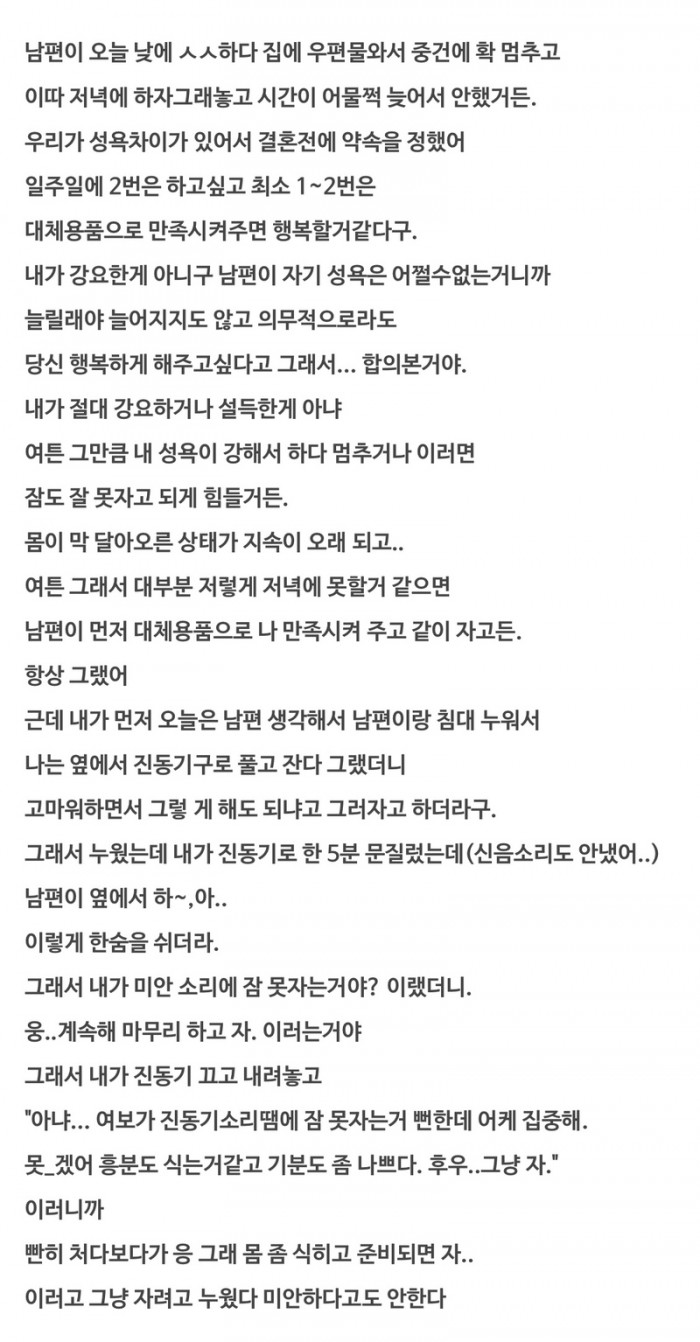 5b159db92a418a4341c16afa5b421caa_1763470208_559.jpeg