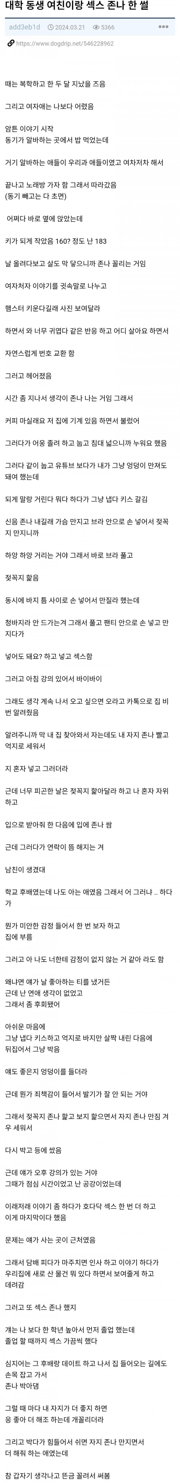7957befd8e037036dc445fcc5b55f5fe_1763899050_6013.jpg