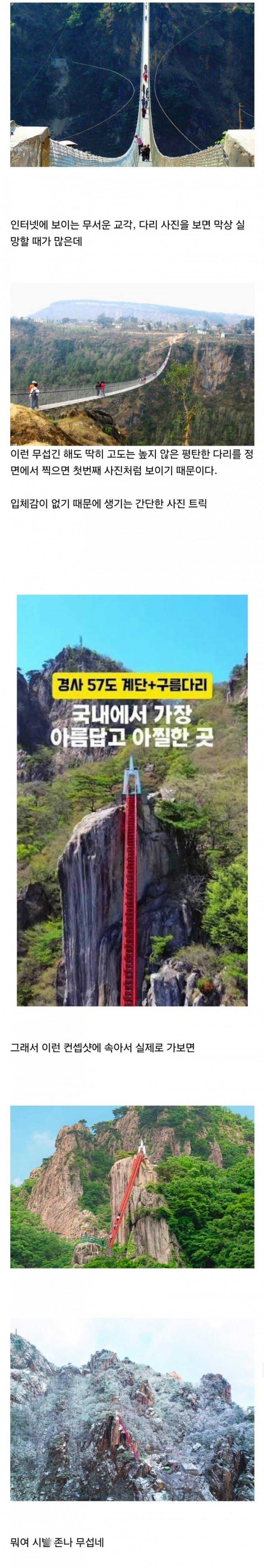 1a2266e88a6b551bf2814188fa76bb3e_1765448432_4297.jpg