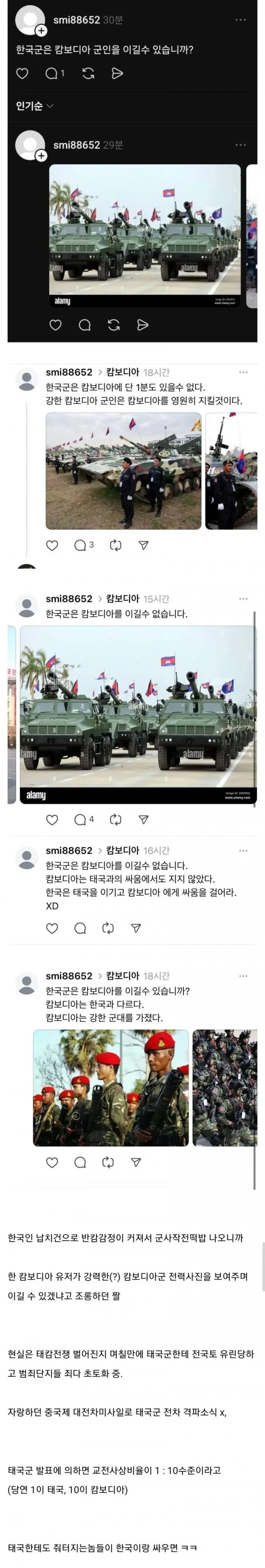 1c33dd7fb0e447096ed9ec0f0c7e070c_1765714493_4077.jpg
