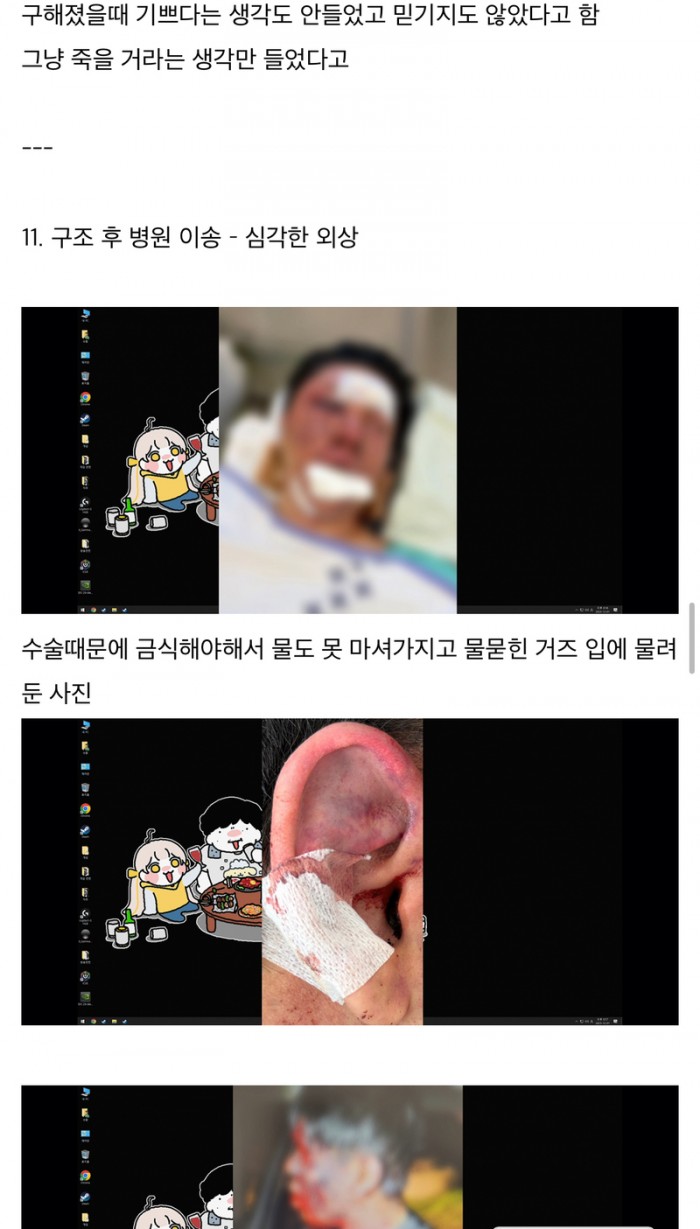 268a6cd3f889f53c7c9b51bfd70dd7d6_1764639087_5066.jpeg