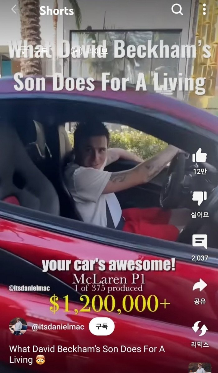 4aed0b0e5a10dfe01965218f071cc7ce_1764742534_2161.jpeg