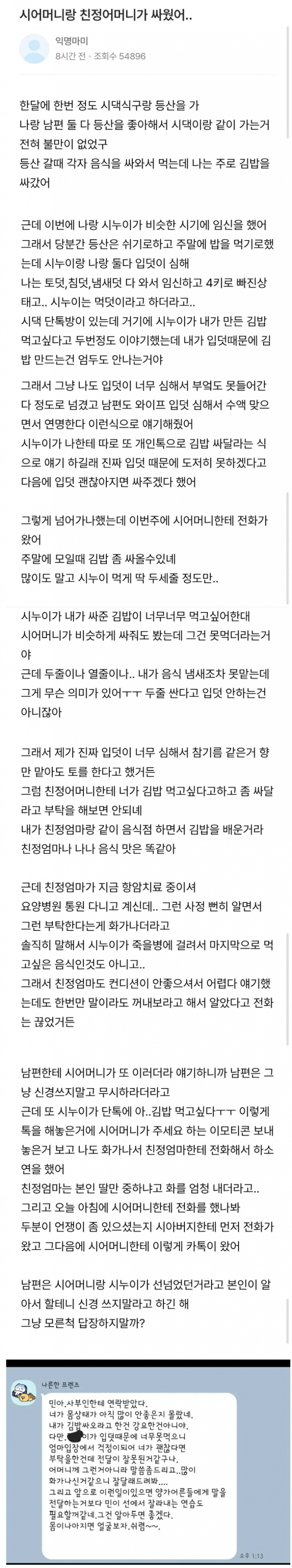 fe40affb80f319c7fba8eb27a07cc3e9_1767068997_3899.png