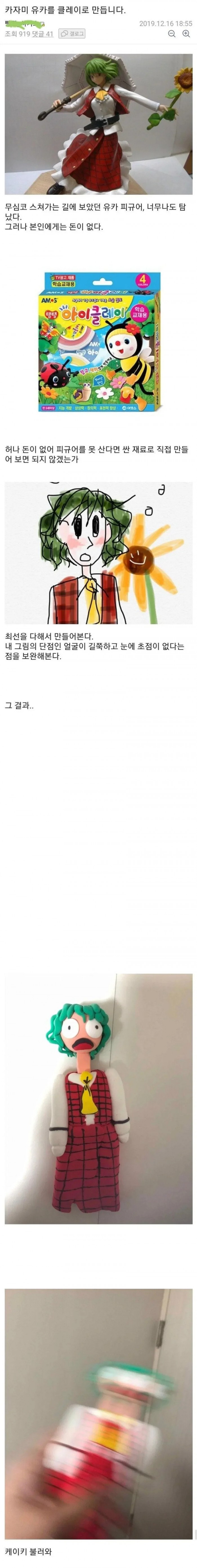 085e9a8ebdaf6f08b5f6a66dd7ef108b_1769006905_8207.jpg