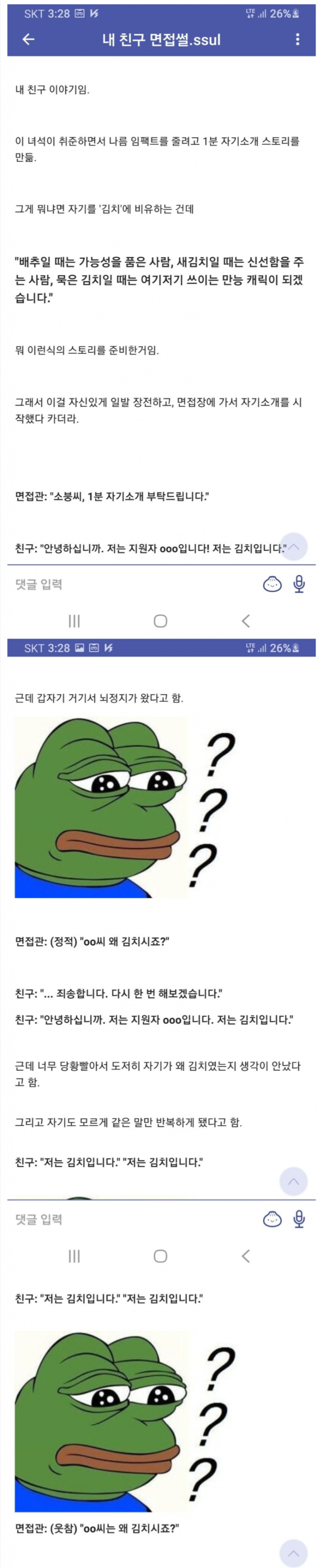 085e9a8ebdaf6f08b5f6a66dd7ef108b_1769093531_3288.png