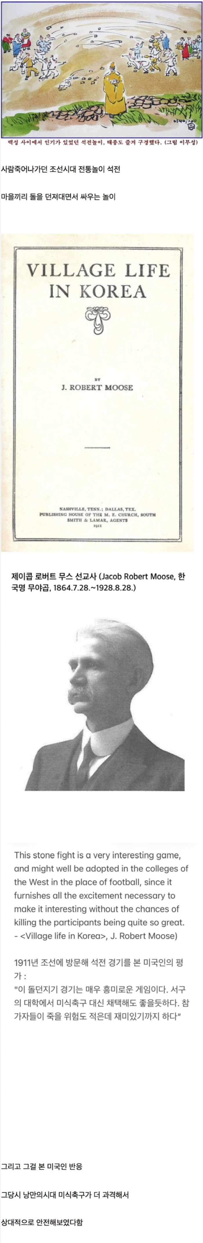 085e9a8ebdaf6f08b5f6a66dd7ef108b_1769445942_6314.png