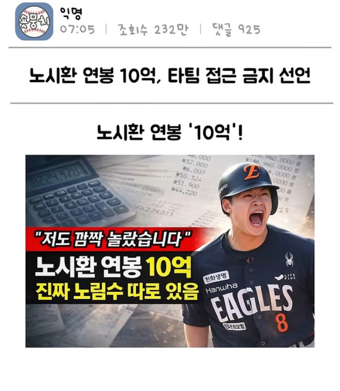 1236e58b423812d6fcb0bd9e16aa1a25_1769088300_5082.jpeg