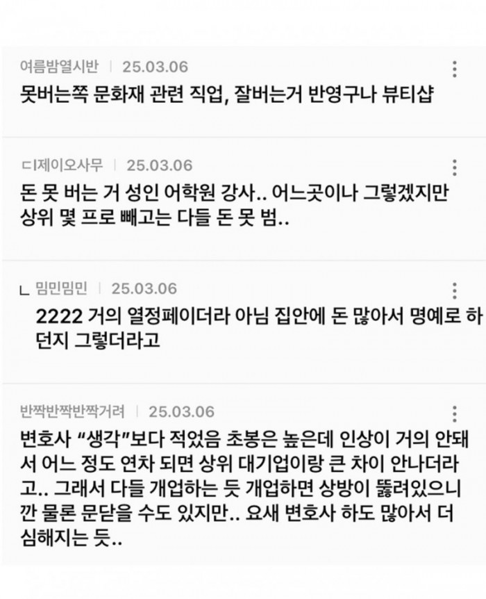 54e0be37a6a325bbc4ecfca34e3039ef_1767967968_4362.jpeg