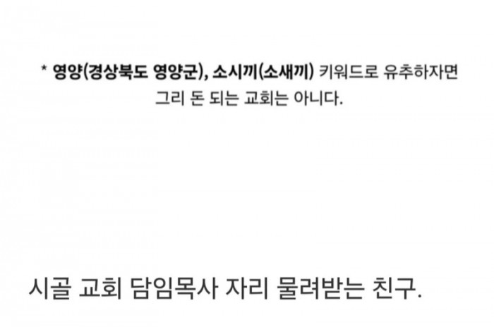54e0be37a6a325bbc4ecfca34e3039ef_1768388522_7956.jpg