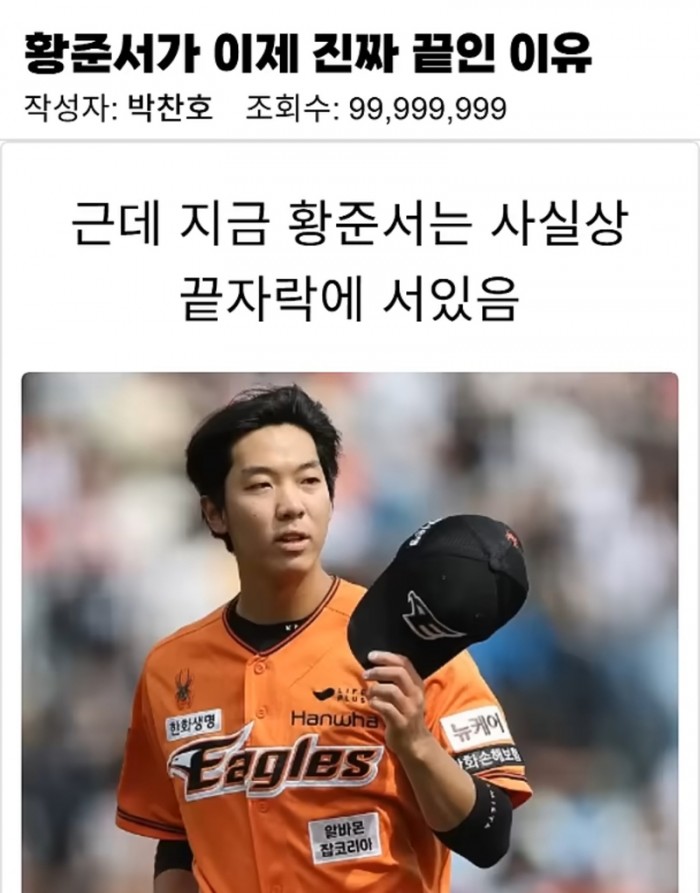 64b512530c84fe023b16b0fd8c34a3c1_1768100397_8628.jpeg