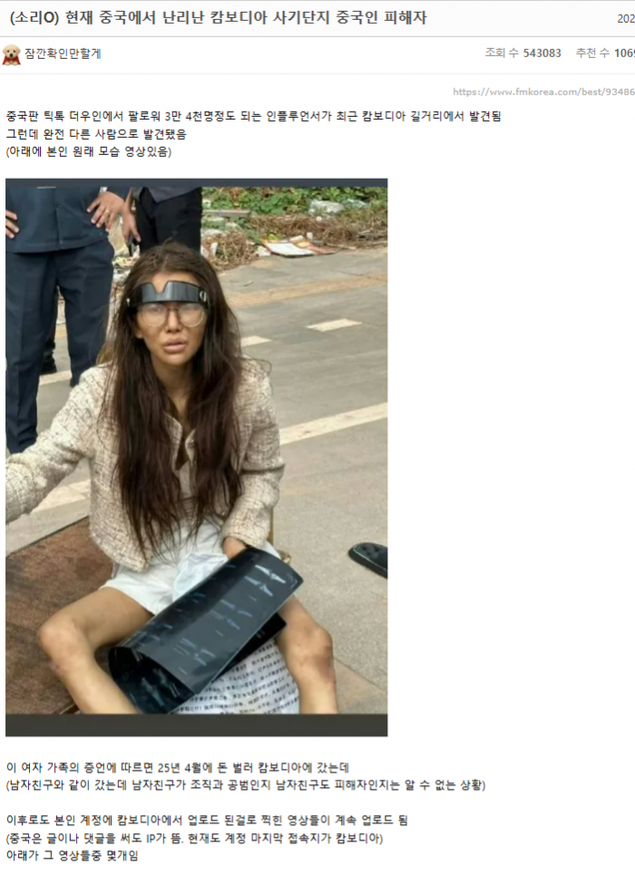 ad487282345f6dc5bce75cf6ddb0ad3d_1767580644_3298.png