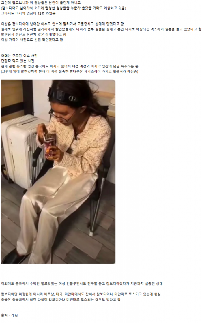 ad487282345f6dc5bce75cf6ddb0ad3d_1767580644_6171.png