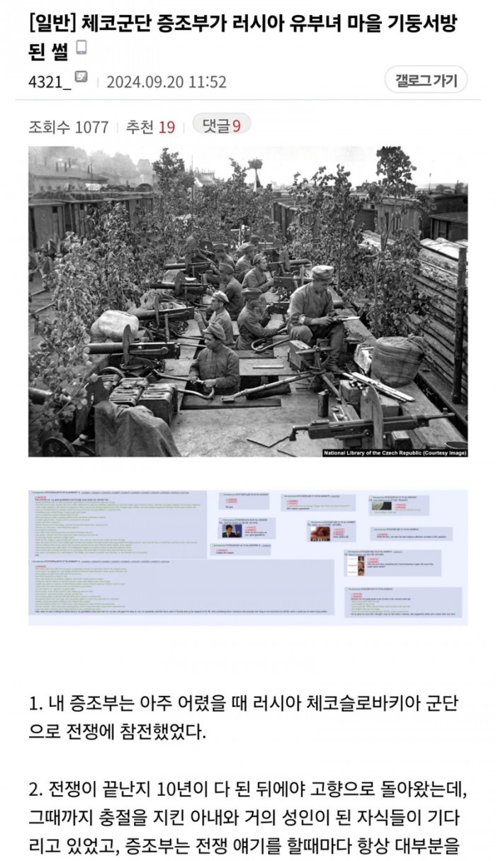 eb7028690cdb87af94a63026bd647a40_1768131864_7049.jpeg