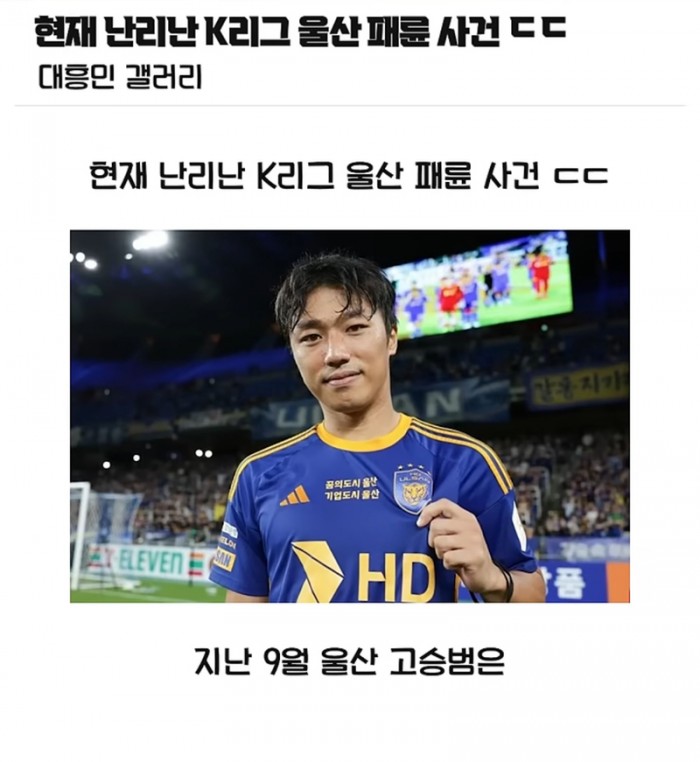 f59bf3031612896fd9092fc86049aa77_1768916956_2825.jpeg