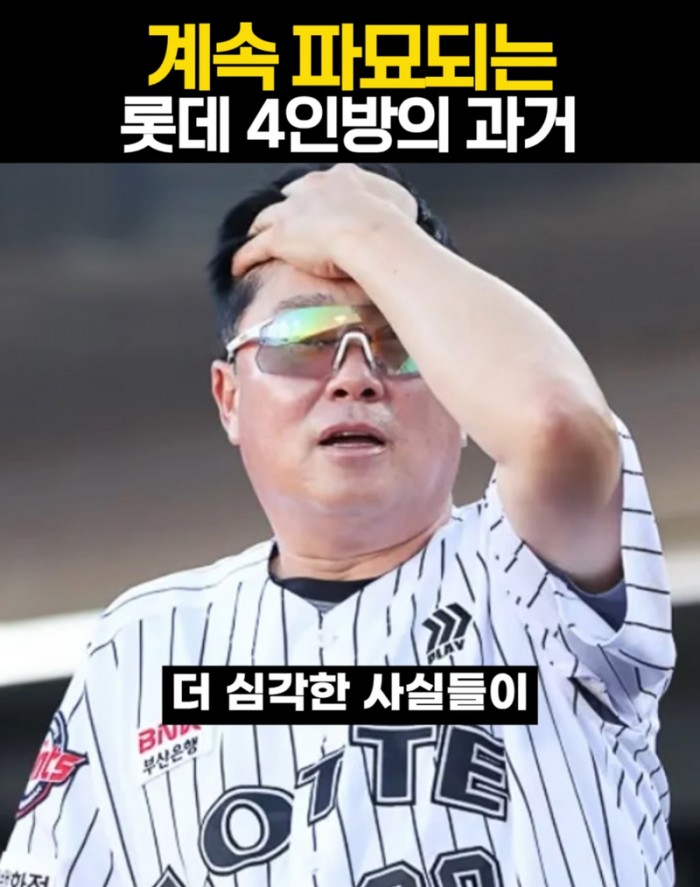 c4c1d18061b8a4949411364e82bf90c8_1771392350_0591.jpeg