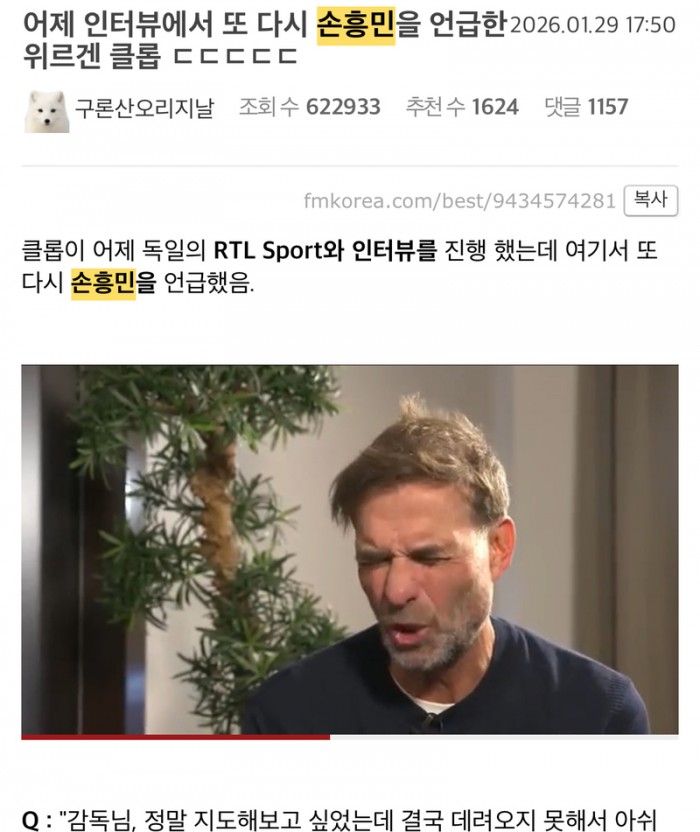 d66c0ae34a696e29e10057953e7917a7_1770848115_0821.jpeg