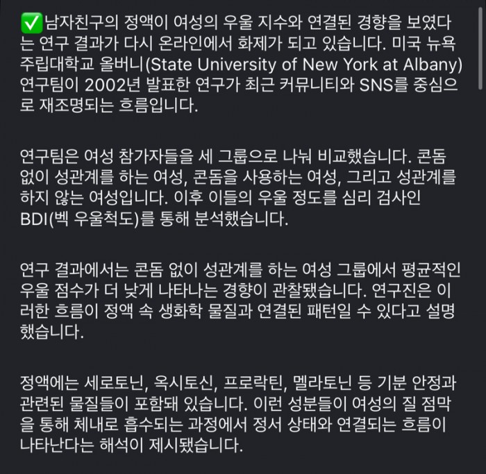 04aee1477f39123c42f621dc8854a515_1773455231_5209.jpeg