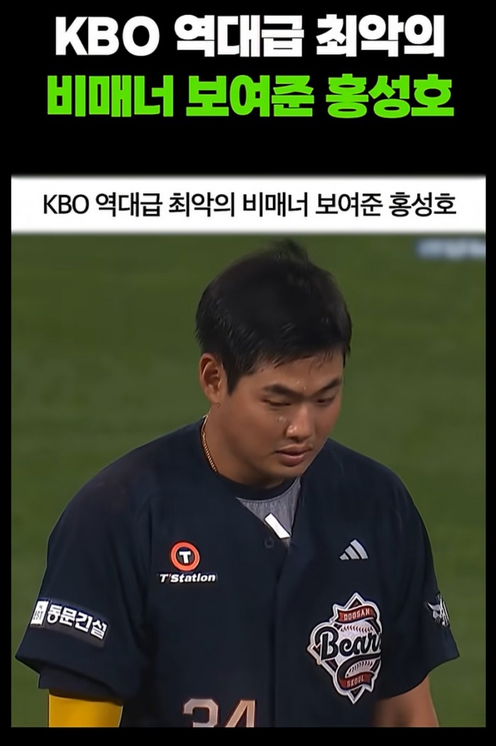 0698cc2db19f1fc29f1578d976873233_1774174420_5124.jpeg