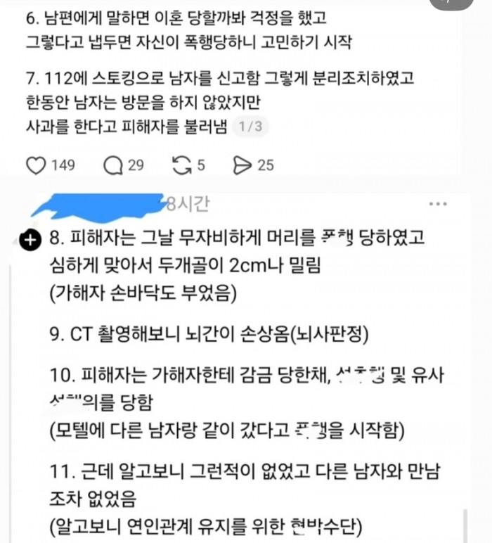 45a5ce672ec6b0a71b331612c2718769_1773661475_5783.jpeg