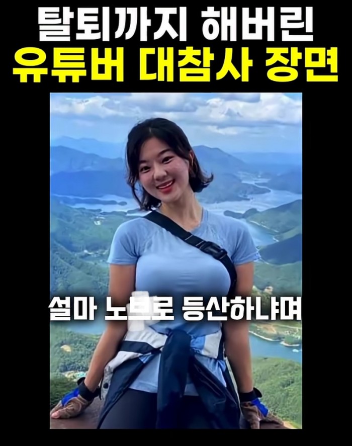 5776d8287cc42089f1a11a08abd843f7_1773017114_7143.jpeg